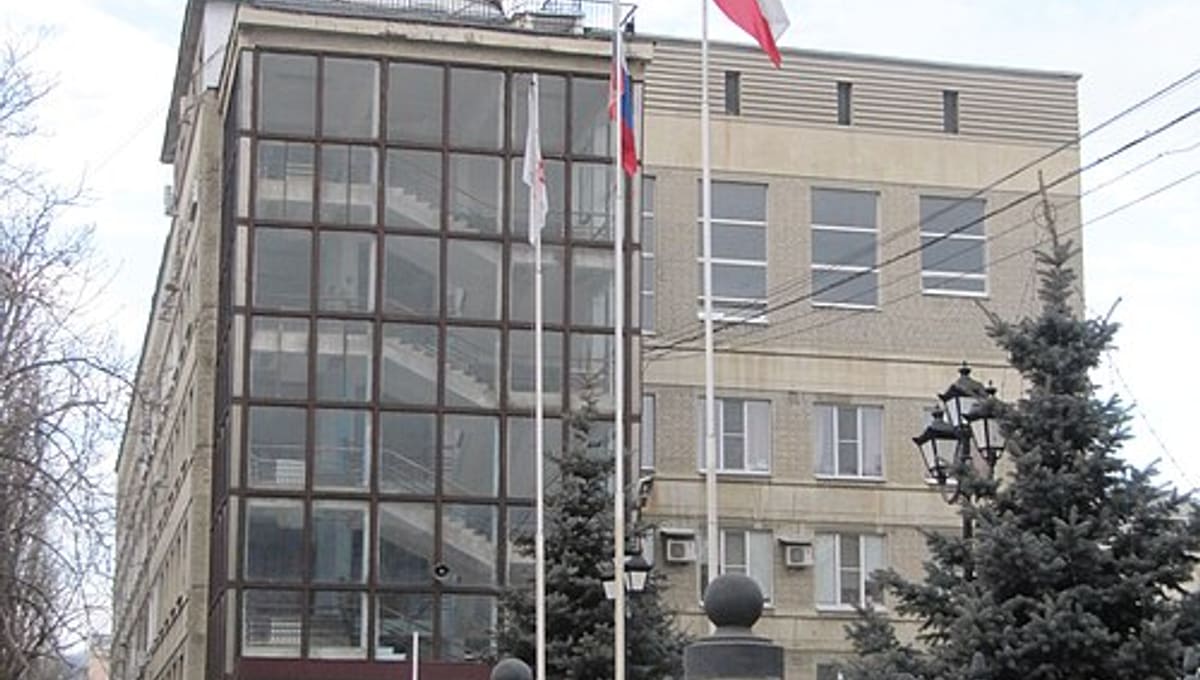 Astronomical Observatory of Saratov State University