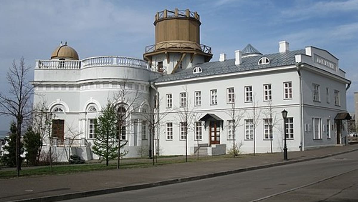 Astronomical Observatory of the University of Kazan