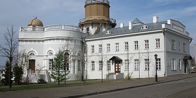 Astronomical Observatory of the University of Kazan