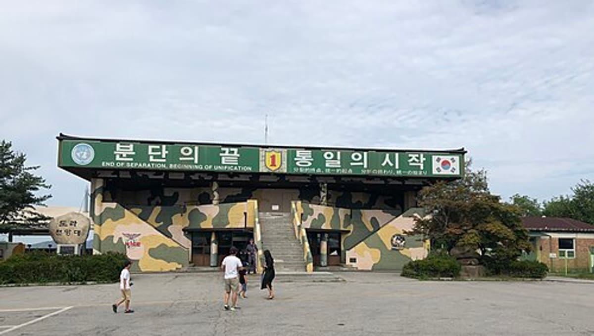 Dora Observatory