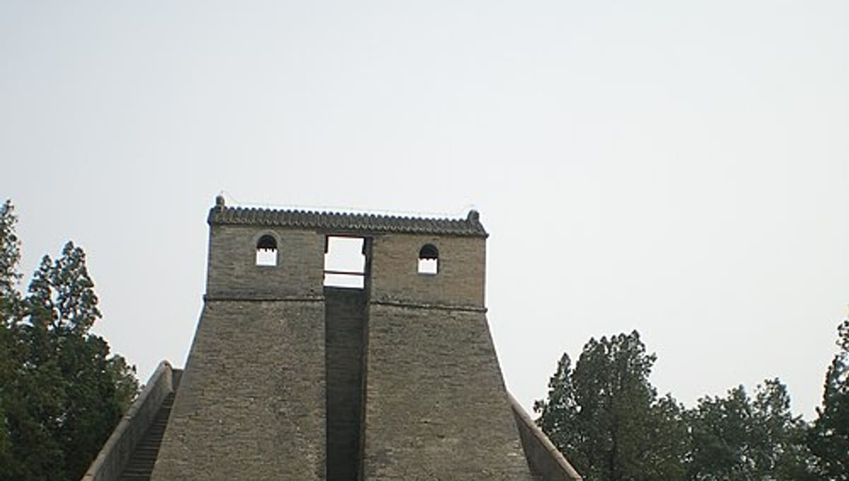 Gaocheng Astronomical Observatory
