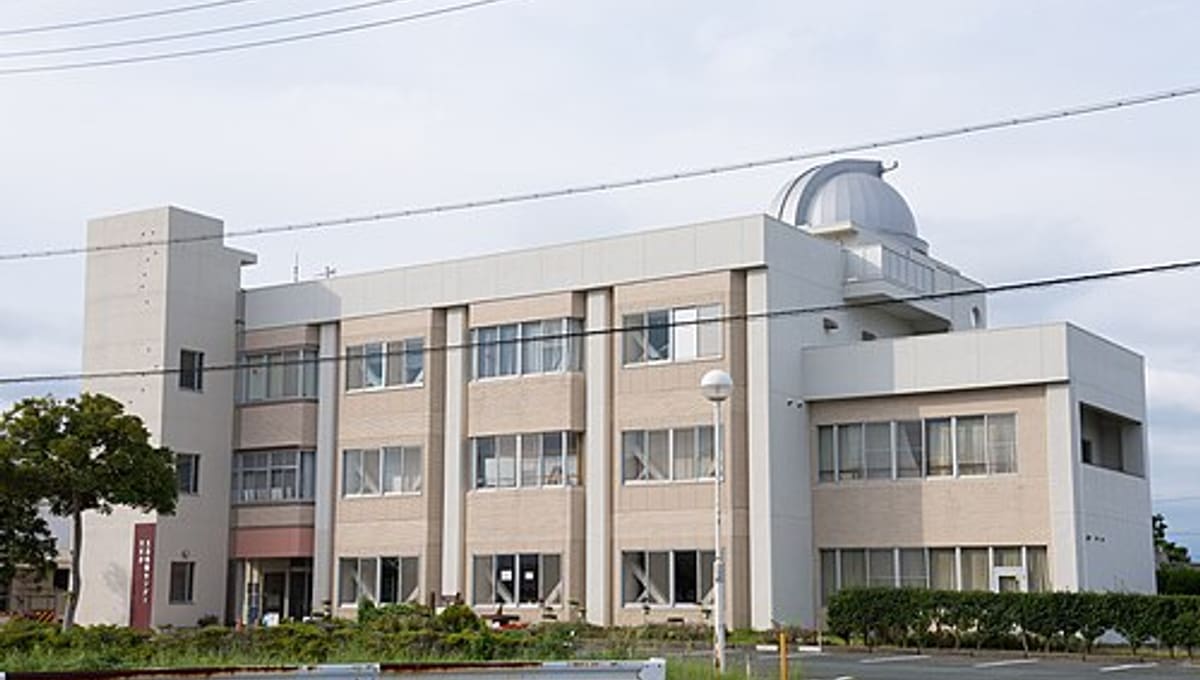 Hamamatsu City Observatory