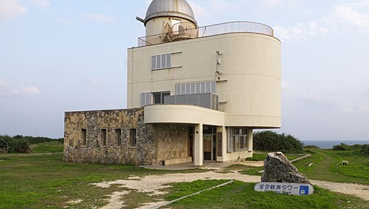 Haterumajima Astronomical Observatory Tower