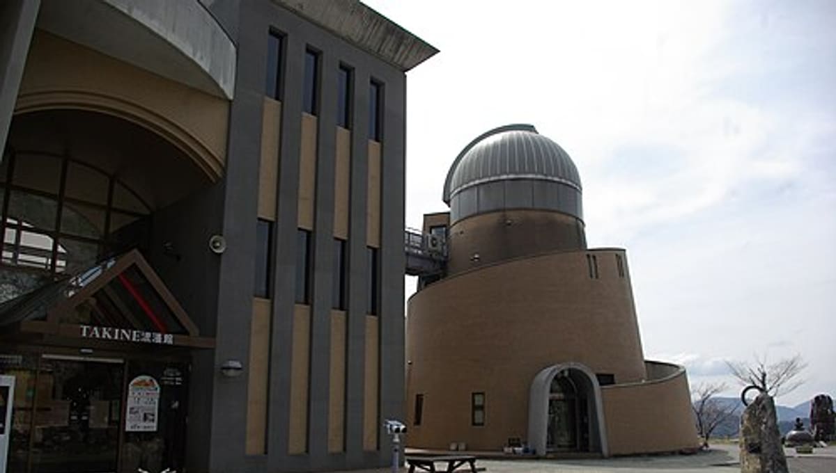 Hoshi no Mura Observatory