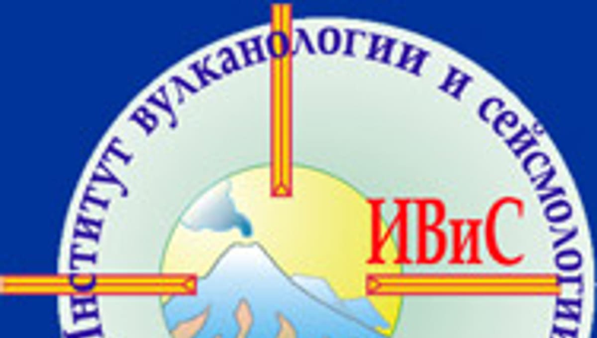 Institute of Volcanology and Seismology