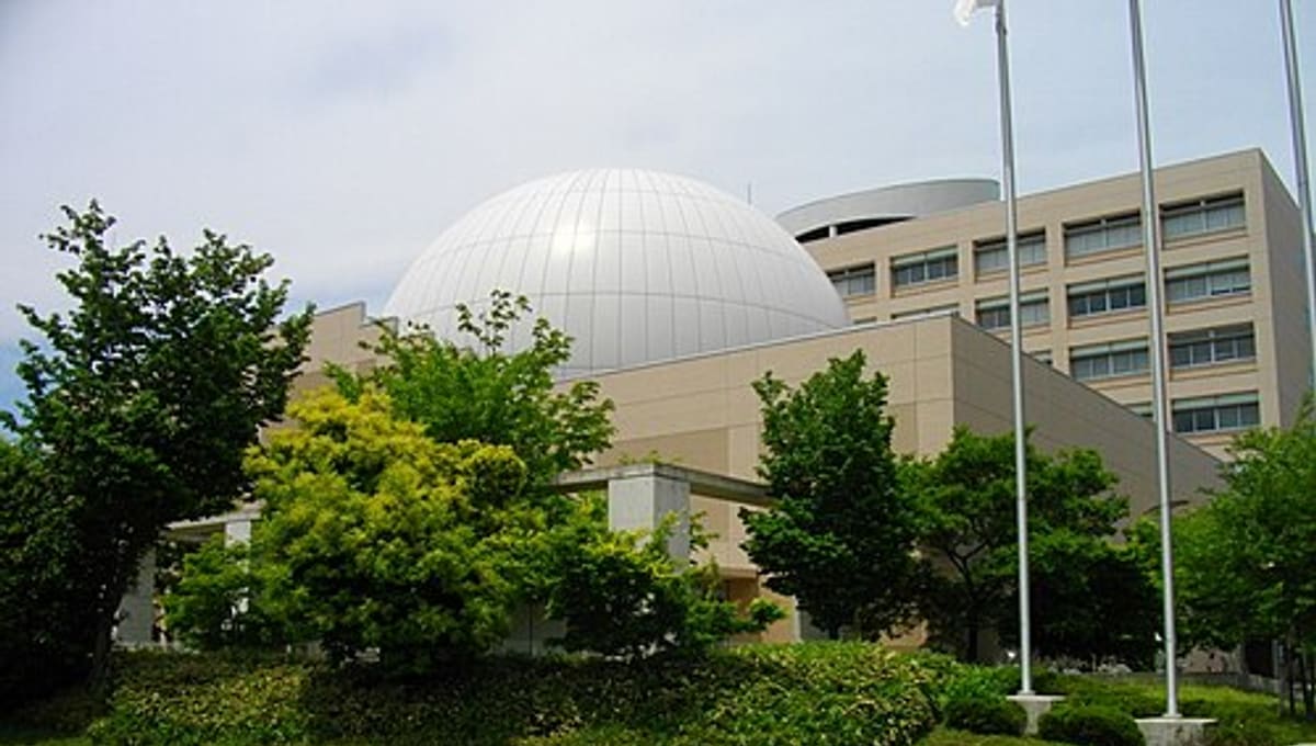 Kawaguchi Science Museum