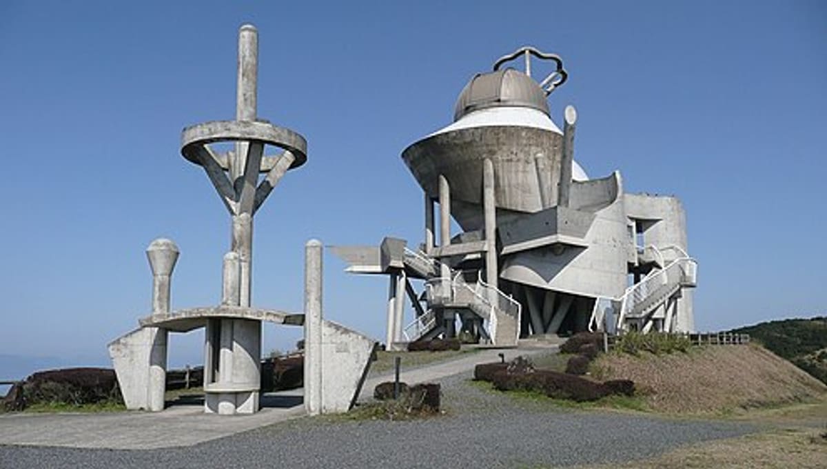 Kihoku Astronomical Museum