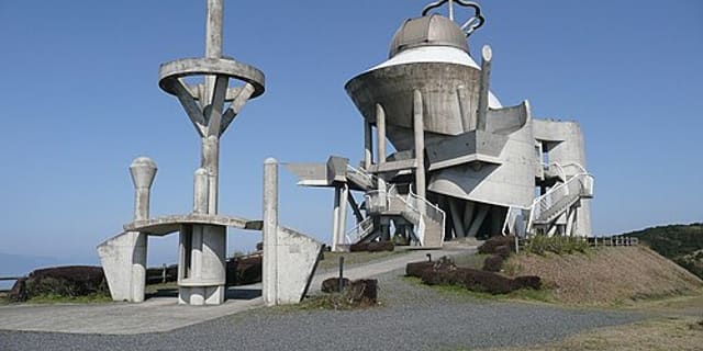 Kihoku Astronomical Museum