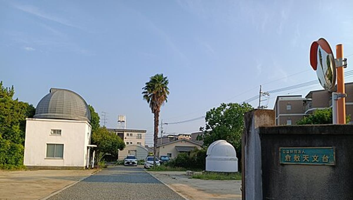 Kurashiki Observatory