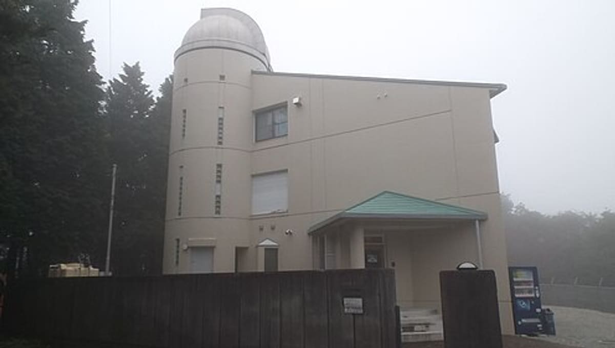 Mannou Observatory