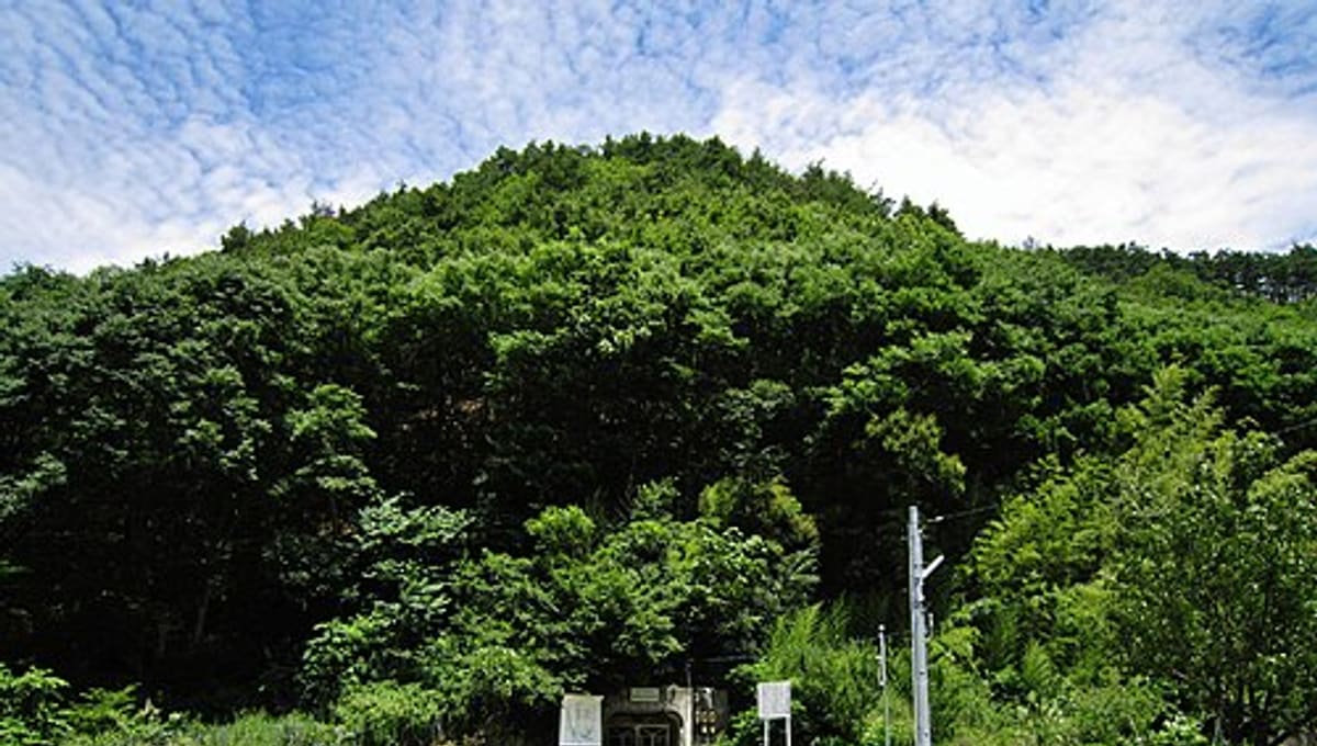 Matsushiro Seismological Observatory