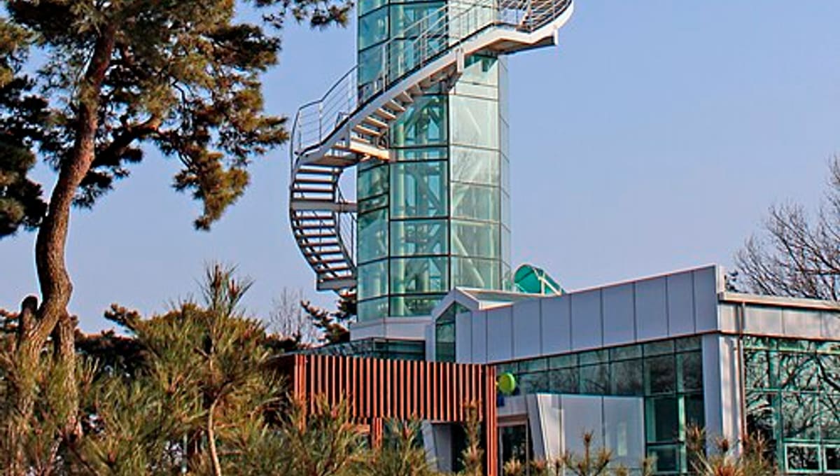 Milmaru Observatory