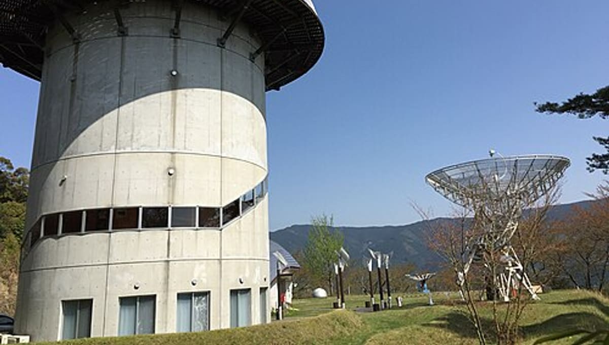 Misato Observatory