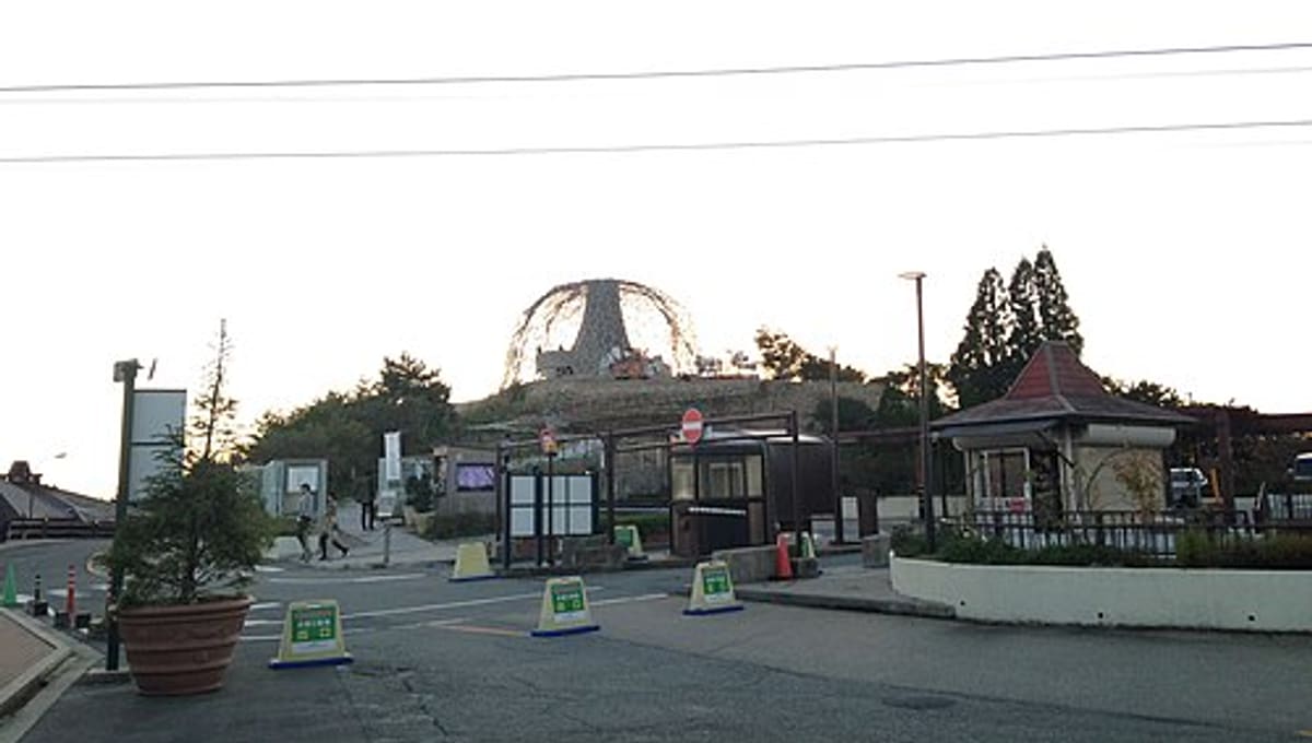 NTT Rokko Astronomical Communication Center