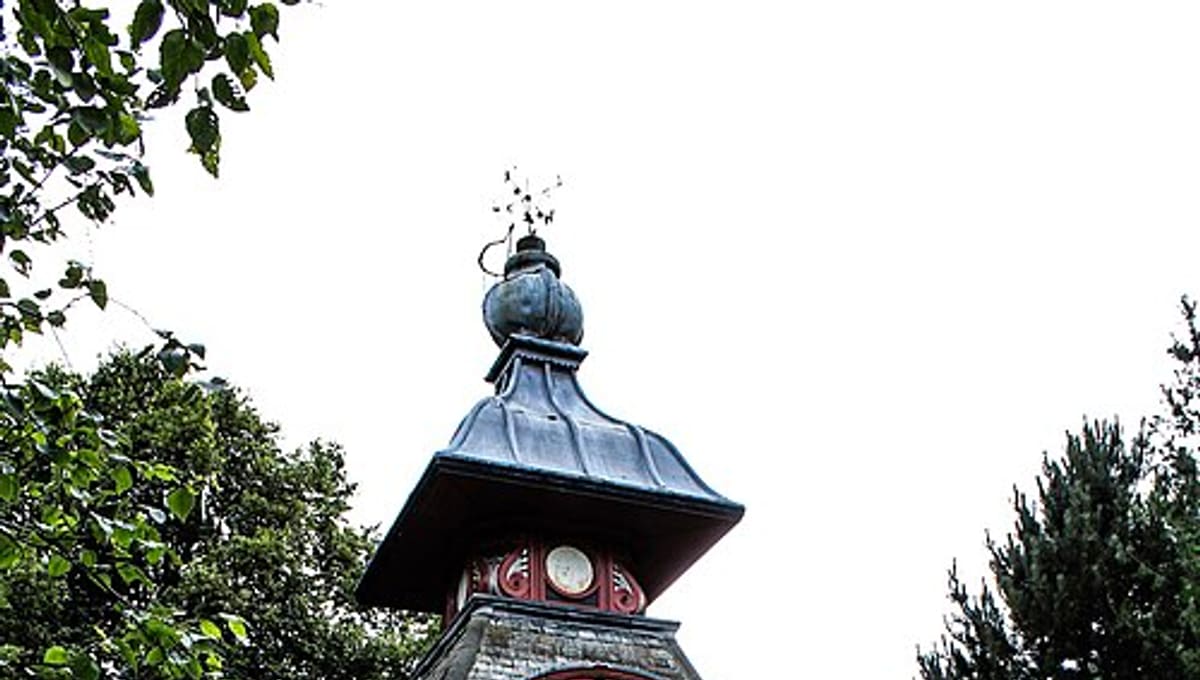 Observatory