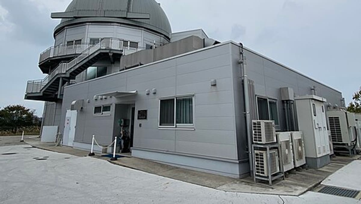 Okayama Astrophysical Observatory