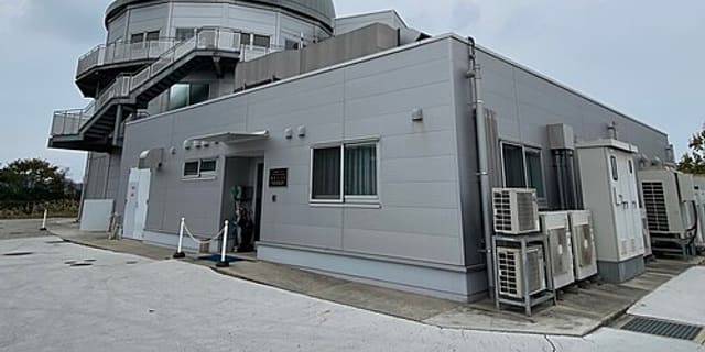 Okayama Astrophysical Observatory