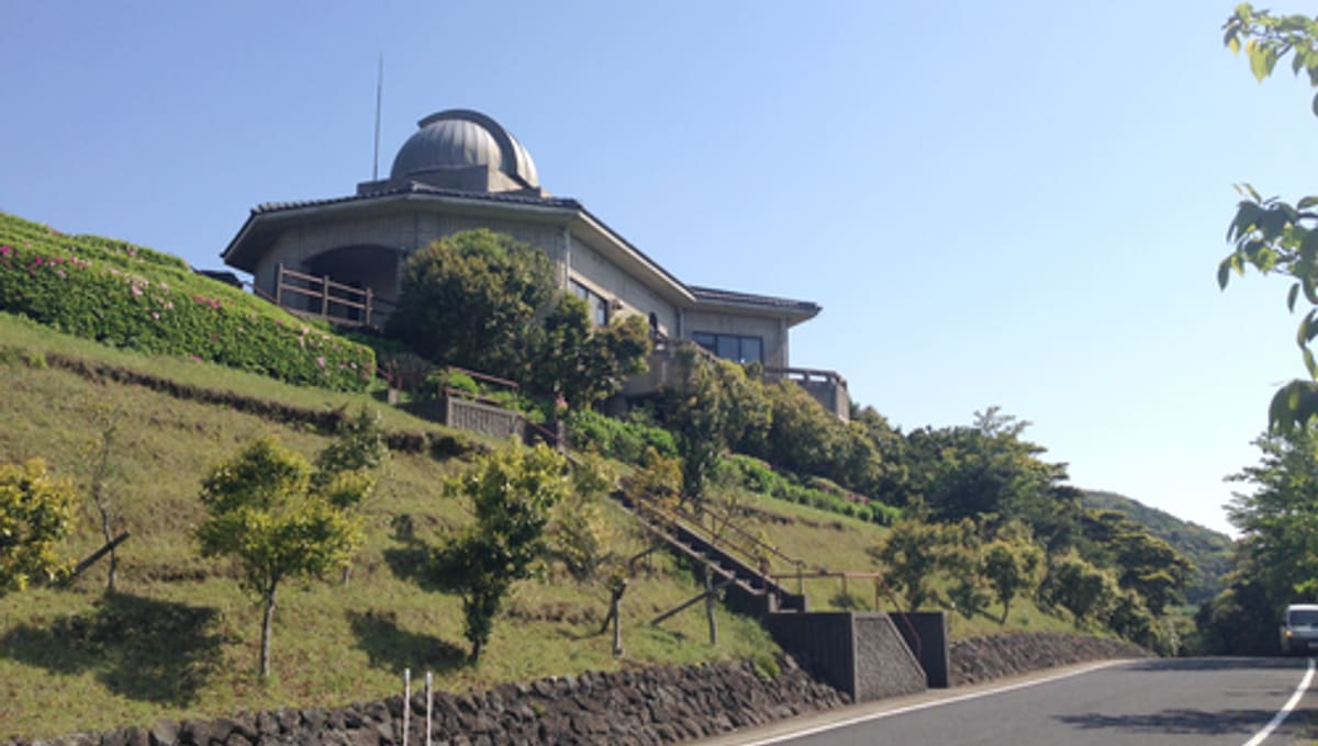 Ondake Observatory