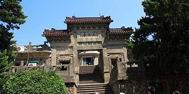 Purple Mountain Observatory