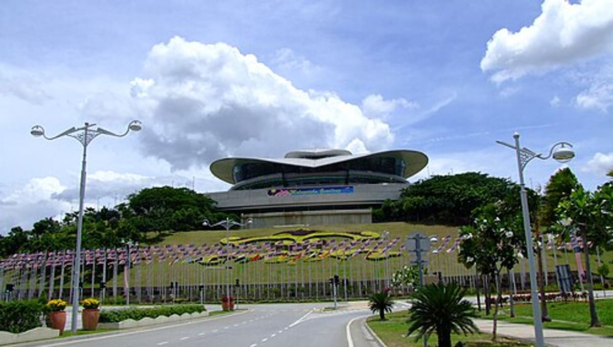 Putrajaya International Convention Centre