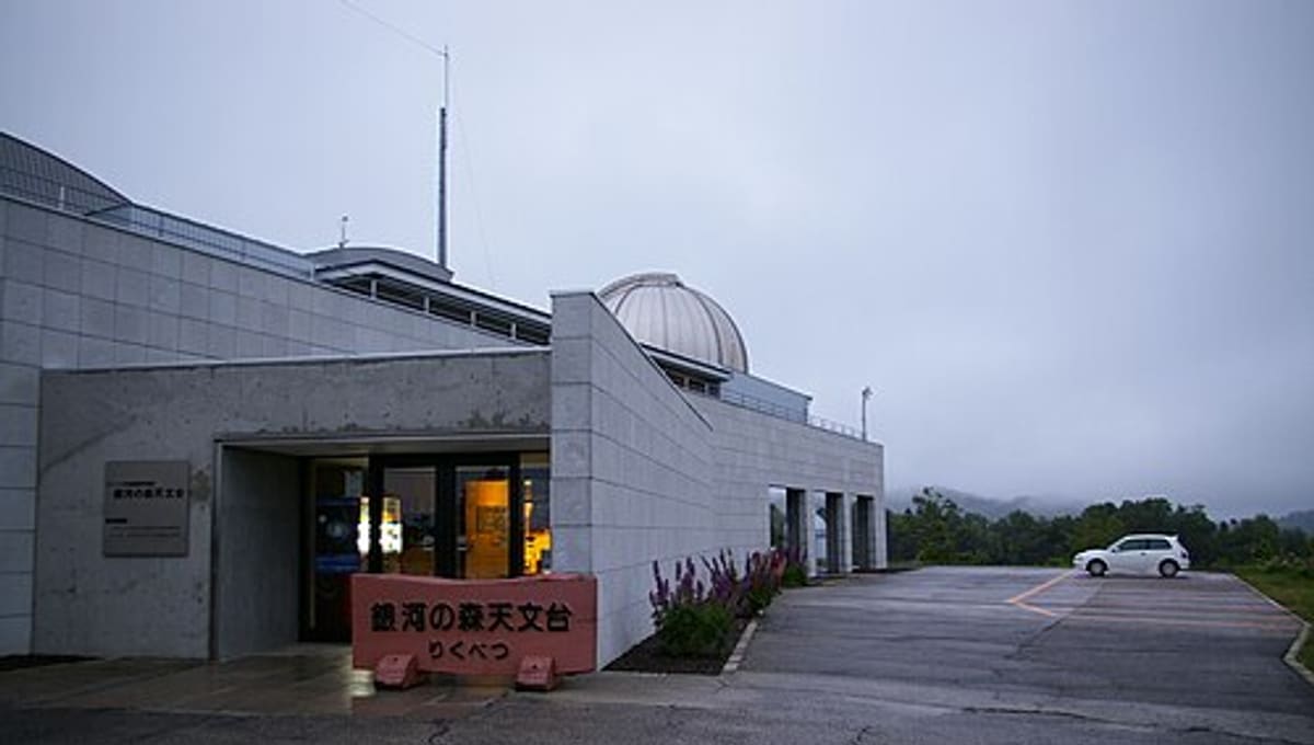 Rikubetsu Astronomical Observatory