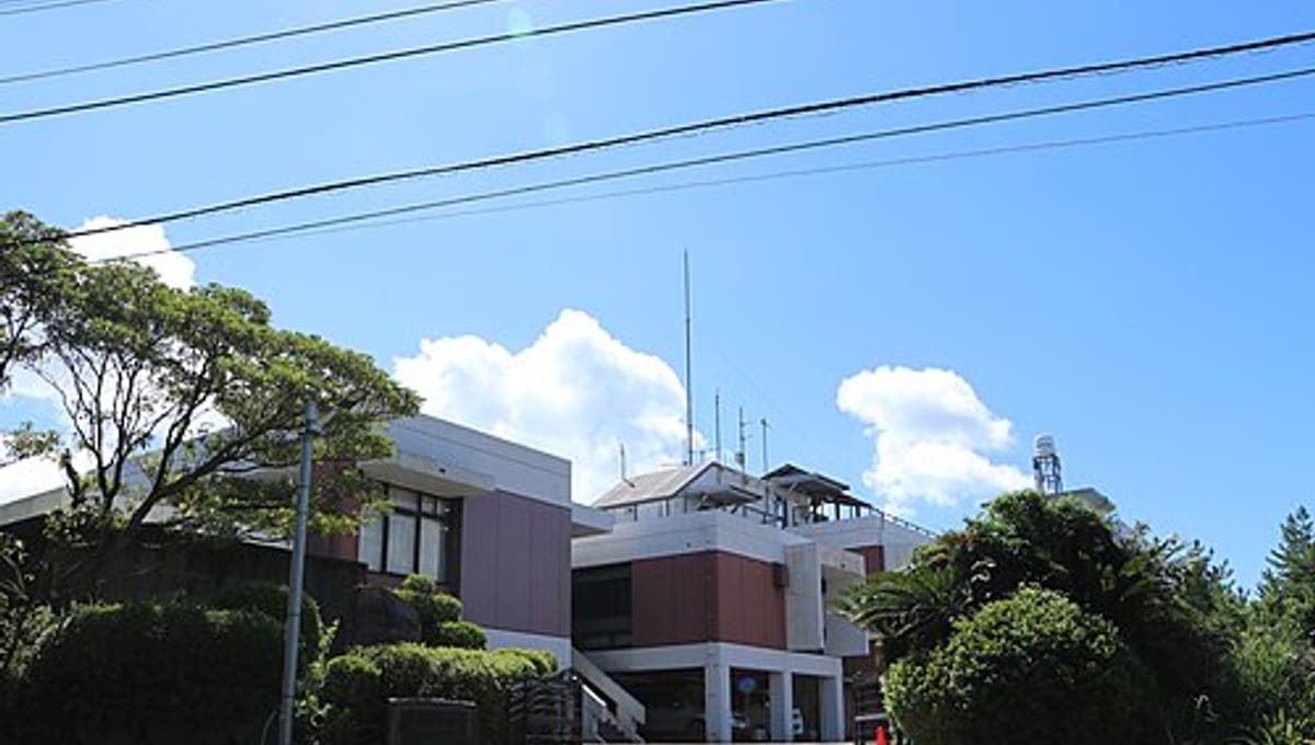 Sakurajima Volcano Research Center