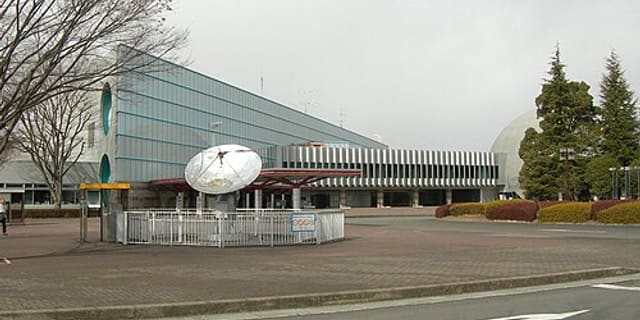 Tochigi Science Museum