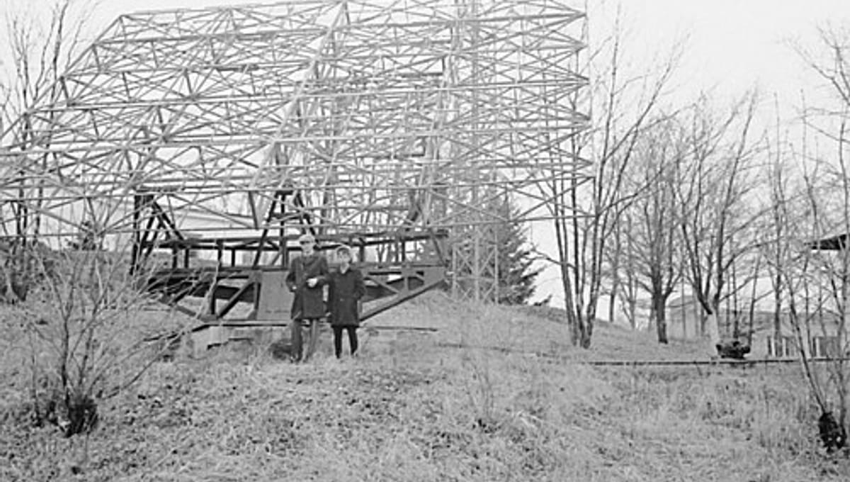 Ussuriysk Astrophysical Observatory