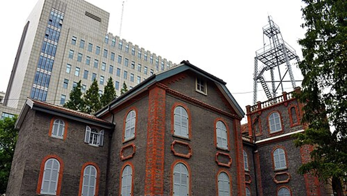 Xujiahui Observatory