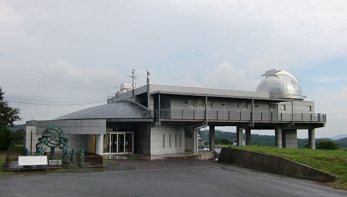 Bisei Dark Sky Community (Ibara)