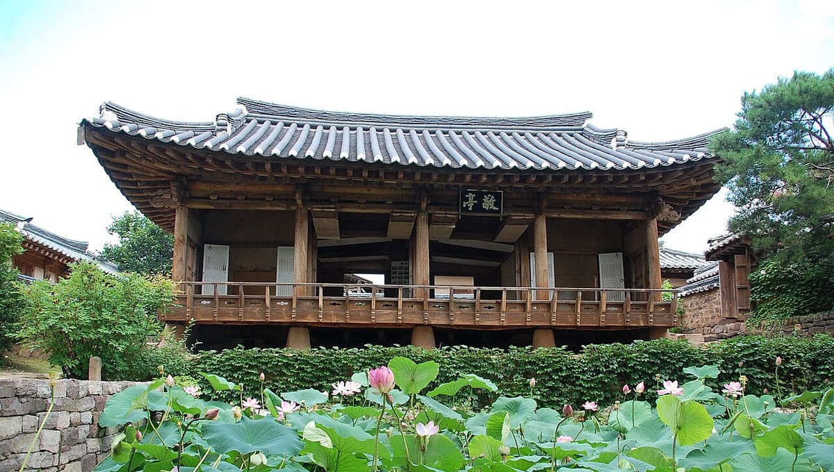 Yeongyang Firefly Eco Park