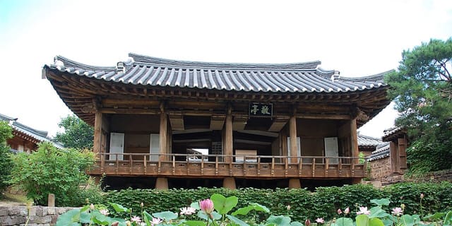 Yeongyang Firefly Eco Park